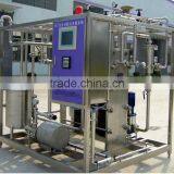 Full-Automatic,Juice/Tea Board Uht Sterilization thumbnail-1