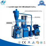 Professional Granulator For Copper Wire/Aluminum Plastic Separation Machine/pcb Recycling Machine thumbnail-2