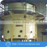 Newest Technology 3-300tpd Shea Butter Production Machine thumbnail-3