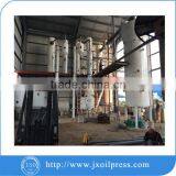 Low Price Commercial Rice Bran Mill Oil Machine of China Henan thumbnail-5