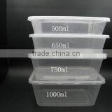 750ml PP Plastic Microwave Fast Food Container thumbnail-5