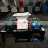 Plastic Shredder Machine/ Wood Shredder Machine/ Rubber Shredder Machine -- DeRui Manufacture