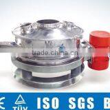 Wheat Flour Filter Sieve Machine for Food Industry thumbnail-2