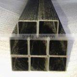 Square Carbon Fiber Tube thumbnail-3