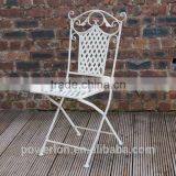 Antique Cream Wrought Iron Durable Folding Patio Chair thumbnail-1