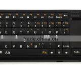 Wireless Keyboard for Android tv Box /wireless Keyboard for Samsung tv thumbnail-1