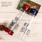 10oz Glass Free Water Bottle thumbnail-3