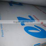 Aluminium Composite Panel thumbnail-3