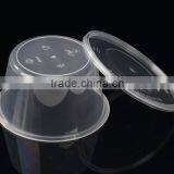 Disposable Plastic Bowl,disposable Noodle Bowl,disposable Soup Bowl thumbnail-6