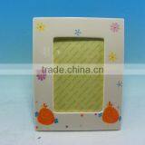 Decal Easter Chick Ceramic Photo Frame thumbnail-1