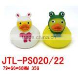 Bath Duck Toys With Horns on Heads thumbnail-2