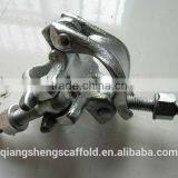 EN74B Forged Tube Coupler Scaffolding thumbnail-3