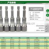 Berrylion Strong Magnetic Nut Socket 42L 8mm 10mm 12mm 13mm Nut thumbnail-4