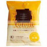 Japanese JAS Organic Ramen Noodles With FDA, Plain Solt, Miso, Soy Sauce Shoyu for Super Market thumbnail-2