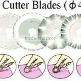Rotary Cutter Blade thumbnail-1