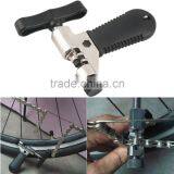 2017 Cycling Bicycle Biaxial Chain Cutting Device Repair Kits Link Maintenance Tool