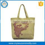 Reusable Plain Cotton Bag, Cotton Shopping Bag, Wenzhou thumbnail-1