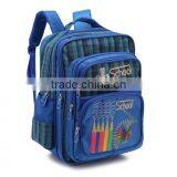 Cute School Bag Backpack for Kids and Children thumbnail-1