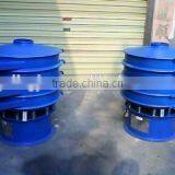 Vibrating Screen With Motor for Wheat Granule thumbnail-3