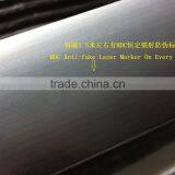 Switzerland Daetwyler MDC-MULTIBLAD Printing Doctor Blade thumbnail-4