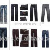 GZY Wholesale Price Stock Jeans Jeans Manufacturing Machinery thumbnail-3