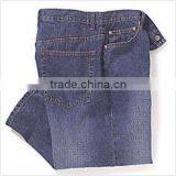 Men's Five Pockets Style Cotton Jeans thumbnail-1