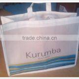 Printed Non Woven Shopping Bags thumbnail-1