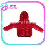 Boys Winter Jacket thumbnail-3