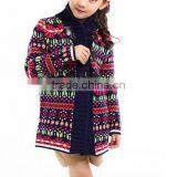 Latest Color Combination Open Chest Sweater For Kids thumbnail-4