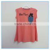 Knitting Pattern Childs Vest, Casual Vest for Girl, Cat Print Vest thumbnail-1