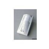 Pet Immune Outdoor Tri-tech Detector thumbnail-1