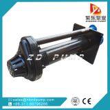 Насос для шламма с резиновым внутренним покрытием thumbnail-3