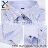 Slim Fit Male Solid Color Business Dress Shirt thumbnail-2