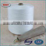Ne 30s/1100% Polyester Yarn for Weaving FOB Wuhan thumbnail-5