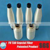85degree Thermo Bonding 75 Denier Nylon Yarn for Bonding Fabric thumbnail-1