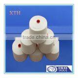 China Supplier Use for Kniting Raw White 20/2 20/3 40/2 50/2 60/2 60/3 Spun Polyester Yarn thumbnail-1