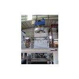 CE / ISO 9000 600mm WIdth PP Film Making Machine