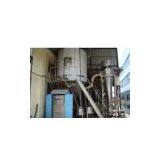 LPG High Speed Centrifugal Spray Dryer thumbnail-1