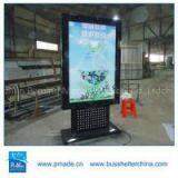 Outdoor Solar Bus Shelter With Advertising Light Box thumbnail-1