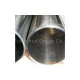 Large Seamless Stainless Steel Pipe
