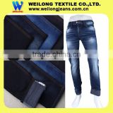 M0110D-B SPECIAL backside denim fabric for man jeans