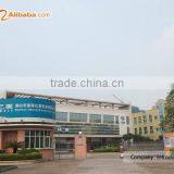 Nanhai Imate Industry (Foshan) Co., Ltd. company overview - view 1 thumbnail