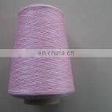 Wool/silk Blended Yarn
