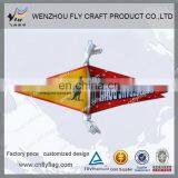 Custom Design Outdoor Triangle PVC Bunting String Flag Line for Advertising or Decoration thumbnail-2