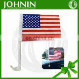 Free Sample Plastic Pole Custom New Design Low MOQ Car Flag thumbnail-2
