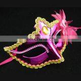 PVC Pink Masquerade Party Mask With Flower