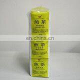 200g /Bag Japanese Style Organic Brown Rice Green Tea Sencha Brown Rice Teabaging Bag thumbnail-2