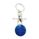Custom Coin Plated Blue Embossed Unique Keyring Trolley Token