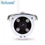 Sricam SP007 P2P Wireless Outdoor Waterproof IP Camera thumbnail-2