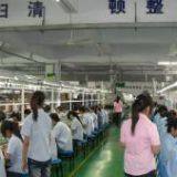 Ace Communication Technology Co., Ltd company overview - view 1 thumbnail